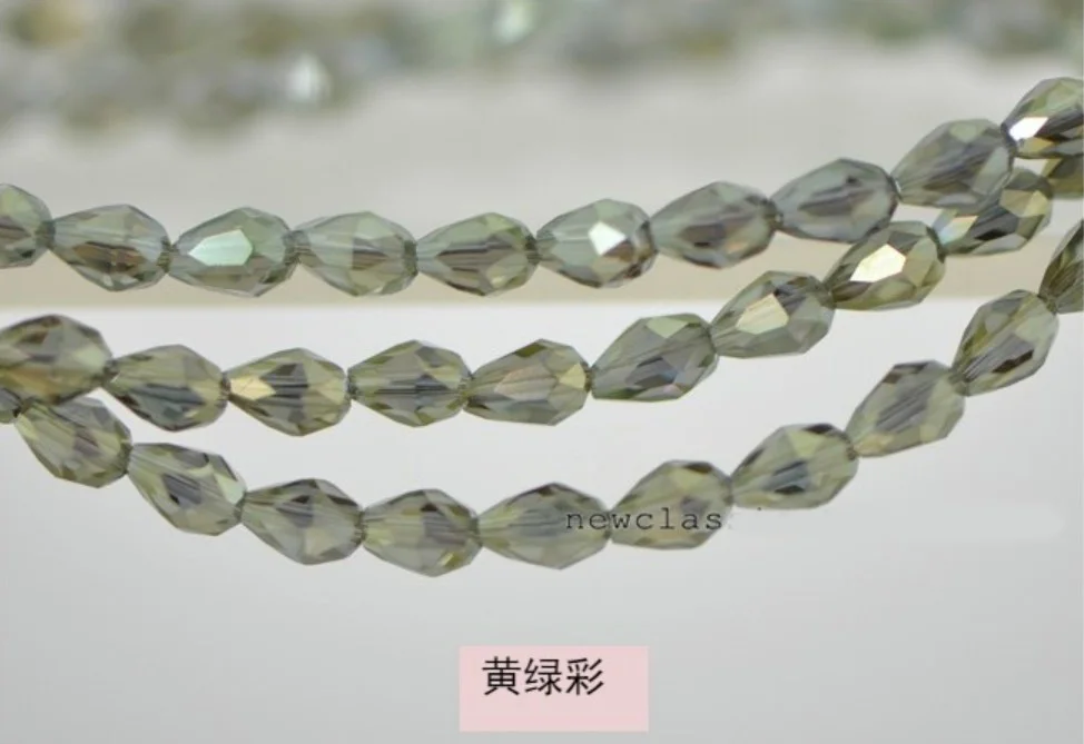 黄绿彩