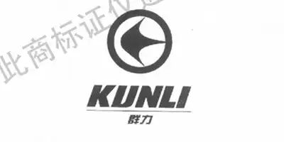 Kunli
