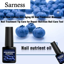 Sarness УФ Гель-лак гель средства для ухода за ногтями 8 мл/бутылка дизайн ногтей Красота сушеные цветы питательное масло Уход за ногтями кутикулы Питание лак для ногтей