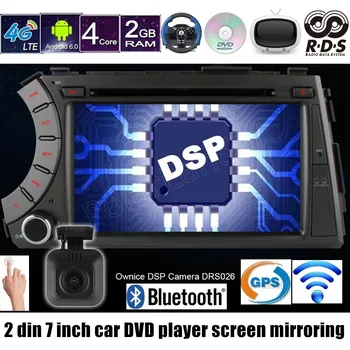 

Android 6.0 Auto Car DVD radio player for ssangyong Kyron Actyon GPS Quad Core 7 Inch 2 Din wifi AM FM RDS 4G SIM LTE