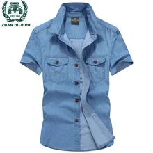 Жан di Ji ПУ брендовая одежда с Для мужчин Рубашки для мальчиков Повседневное Slim Fit джинсовая рубашка для мужчин дизайнер печати Camisa Брендовое платье рубашка 60