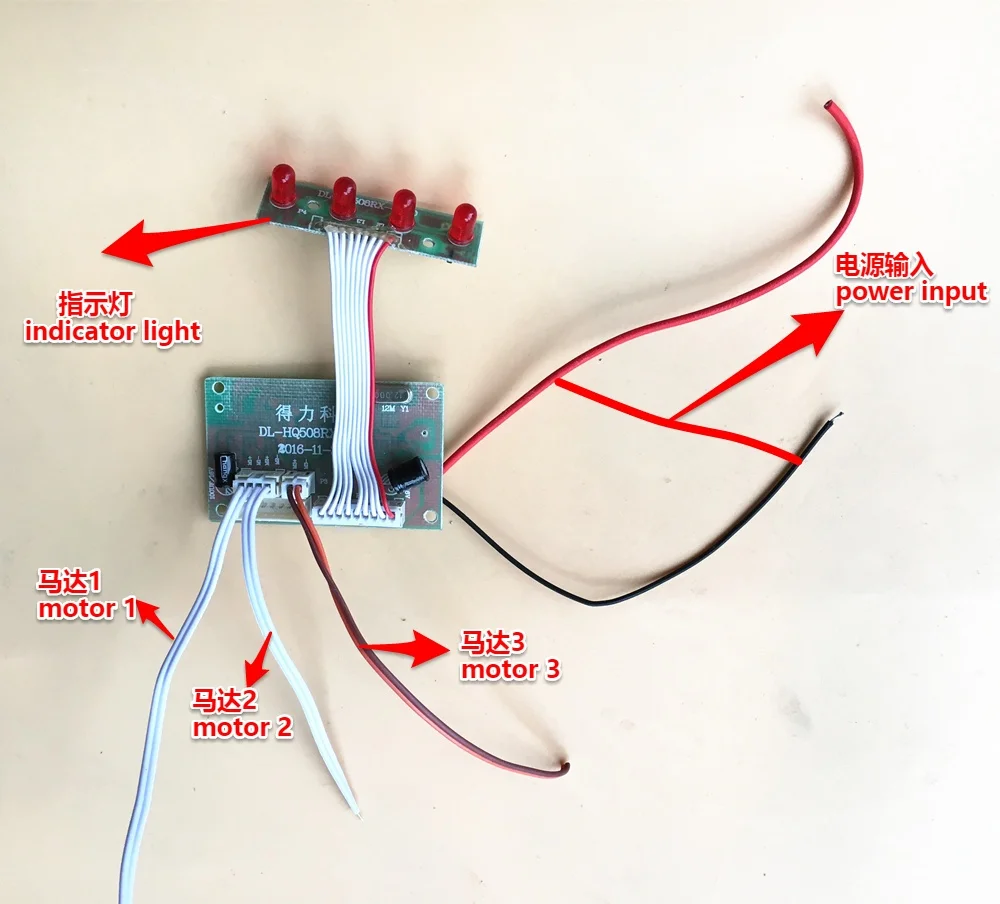 2,4G 6CH пульт дистанционного управления HUANQI радио модуль блок плата для DIY автомобиля Танк корабль