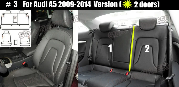 SU-DBL023 seat  car seats  (4)