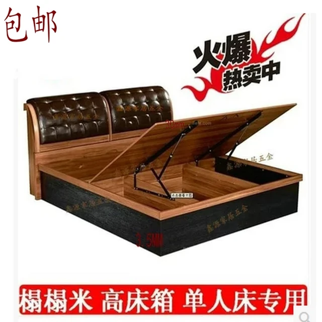 High Bed Box Floor Tatami Frame With Gas Spring Support Rod High Bed Box Floor Tatami Frame With Gas Spring Support Rod Hydraulic Lift