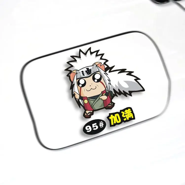 Авто Стайлинг Наруто Jiraiya топливная крышка Мультяшные автомобильные наклейки