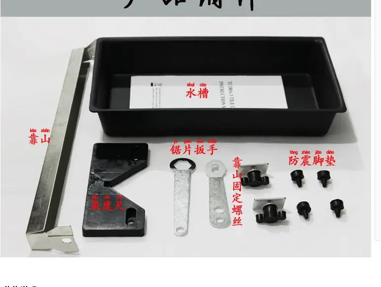 QQ截图20190416174447