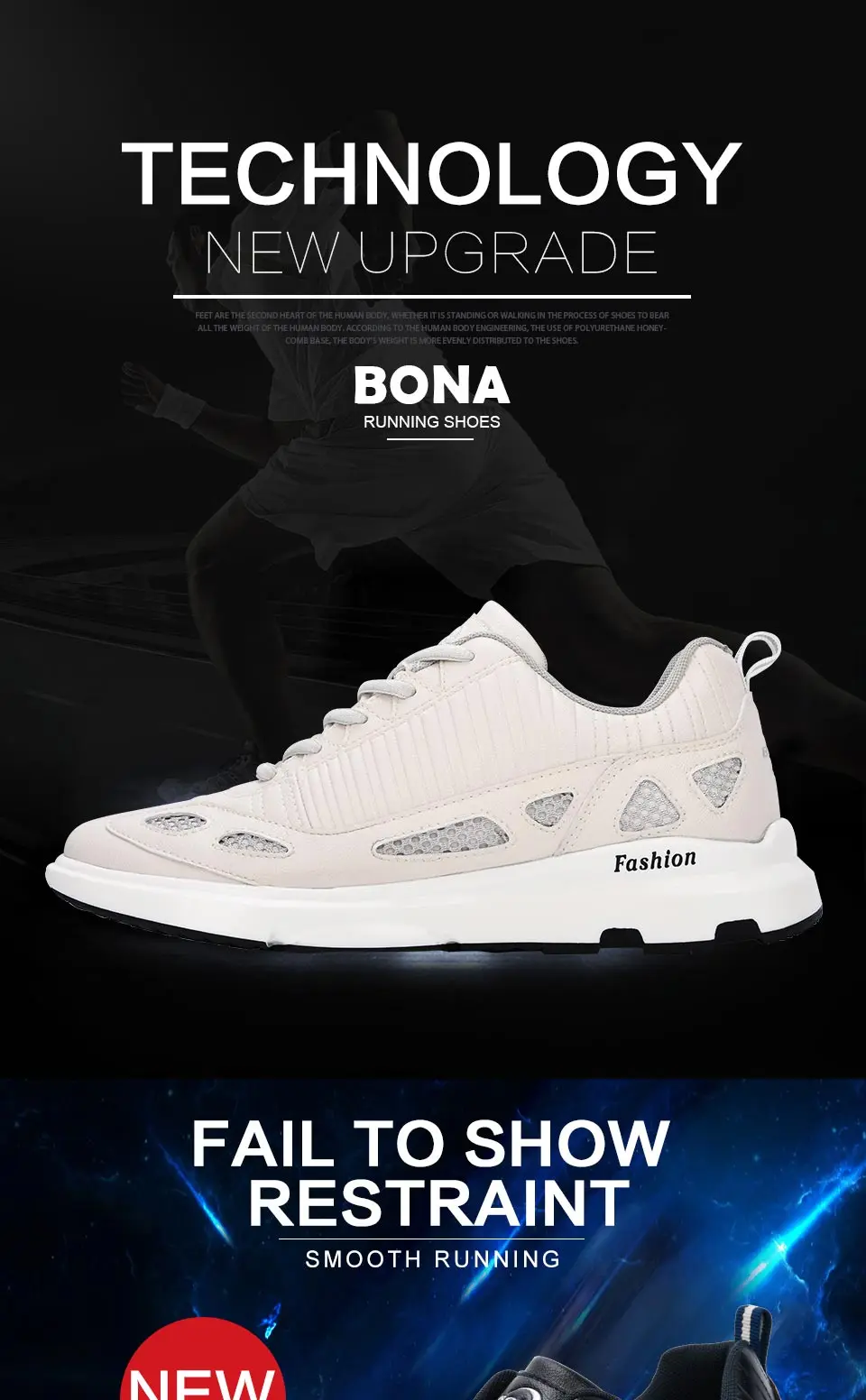 trendy sneakers 2018