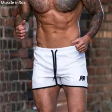 Летние мужские s Новые спортивные беговые шорты быстросохнущие короткие брюки для бодибилдинга мужские для спортзала для игры в баскетбол теннис фитнес мужские пляжные шорты Homme