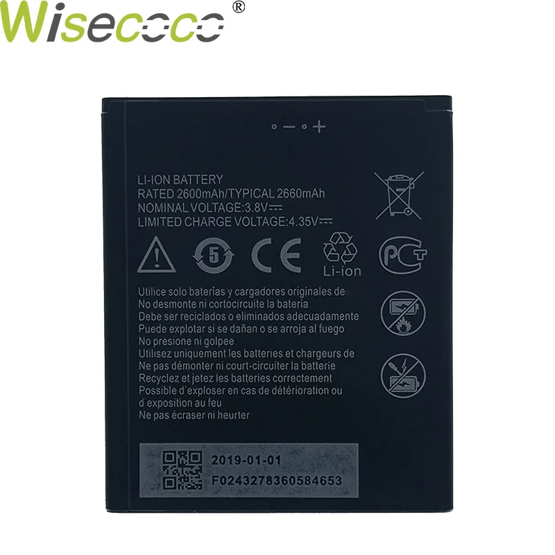 

Wisecoco New Original 2600mAh Li3826T43P4h705949 Battery For ZTE Blade A530 A606 BA530 BA606 Phone Replacement High Quality