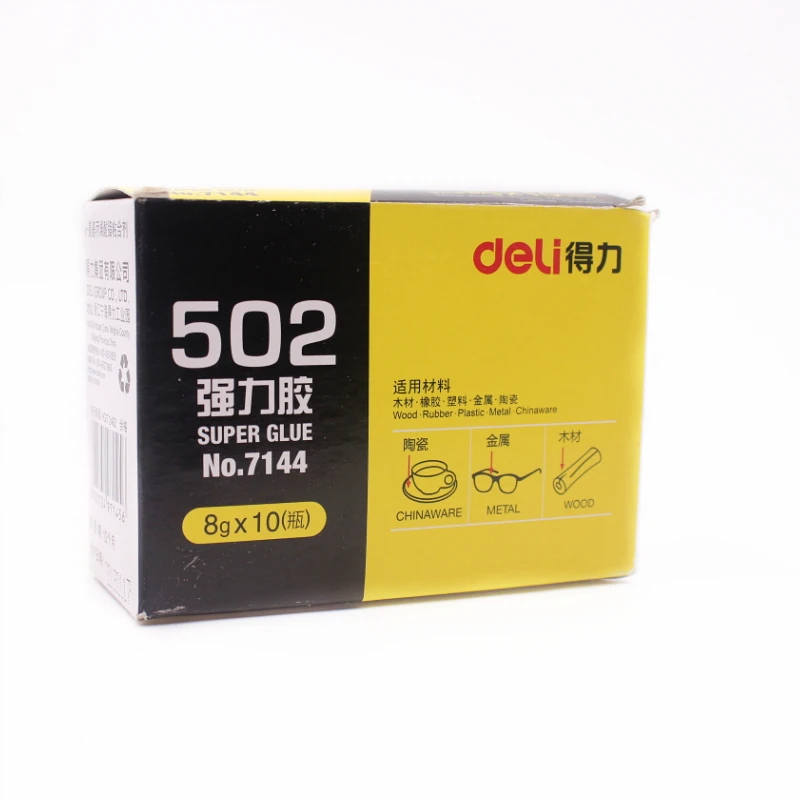 QQ20180530141639