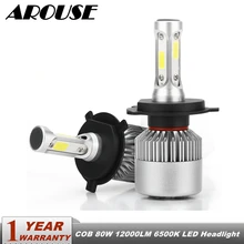 Buy AROUSE H4 H7 H11 H1 H3 9005 9006 880 COB Car LED Headlight Bulbs Hi-Lo Beam 80W 12000LM 6500K Auto Headlamp Fog Light Bulb DC12v Free Shipping