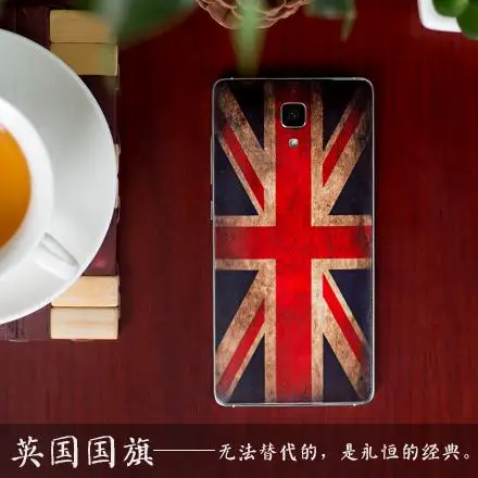 Дизайн, модный чехол на заднюю панель с аккумулятором, чехол s для Xiaomi Mi4 M4, мобильный телефон с 3D Рельефной текстурой, чехол на заднюю панель с аккумулятором - Цвет: 18