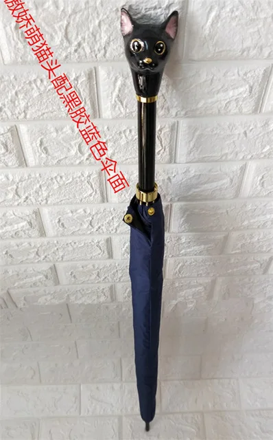 Креативный зонт в виде животного, женский и мужской Полуавтоматический зонт с длинной ручкой, элегантный мужской солнцезащитный зонт - Цвет: blue