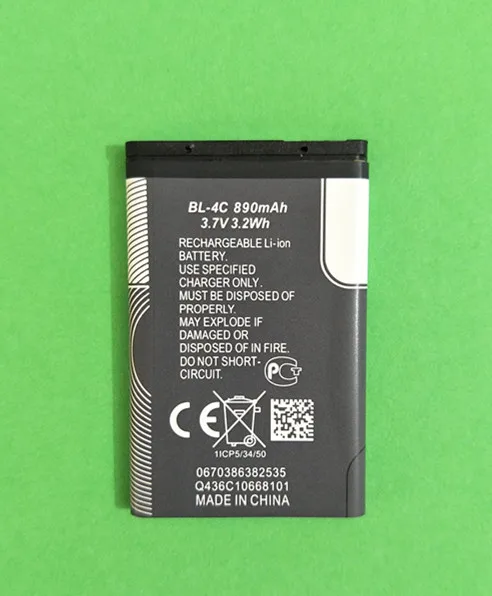 АЗК телефон 890 мА/ч Батарея BL-4C для Nokia 6100 6300 6260 6125 6136S 6170 6301 7705 7200 7270 8208 BL4C | Мобильные