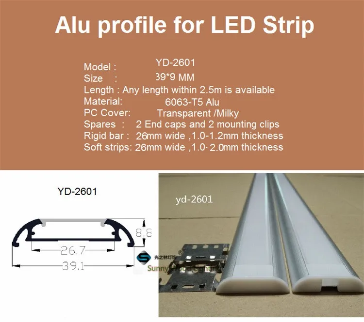 5-30 шт./лот 40 дюймов 1 м светодиодный канал для полос, двухрядная лента светодиодный алюминиевый профиль для 26 мм pcb, прозрачная/молочно-матовая крышка бар