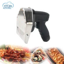 Professional Wireless Electric Shawarma Doner Kebab Knife,Kebab Slicer,Gyros Knife maxman professional electric knife