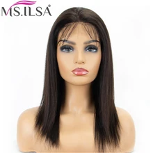Прямые парики из натуральных волос на кружеве для женщин 130 Плотность 4 дюйма бразильские волосы remy кружевные парики с детскими волосами MS. ILSA