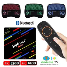 H96 MAX PLUS TV BOX RK3328 Smart 4K HD 4G 64G Android 8.1 Quad Core Google Voice Control Player Settop Box with Backlit keyboard