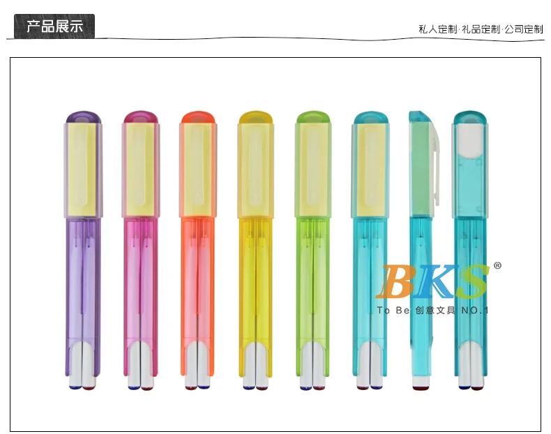 ly7082糖果色双色便签插套圆珠笔_06
