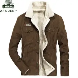 AFS JEEP брендовая Толстая теплая зимняя куртка для мужчин плюс размер M-4XL Jaqueta masculina военный Пилот мужские куртки шерстяная подкладка Chaqueta