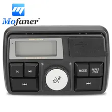 Bluetooth Motorcycle Audio FM MP3 Radio Sound System Stereo Speakers
