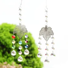 2 шт. металлические листья Рождественская елка Висячие Подвески люстра часть 20 мм Хрустальный шар Радуга производитель солнцезащитный Ловец Свадебные украшения