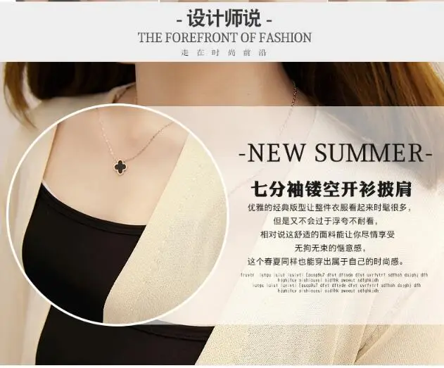 QQ20170626112147