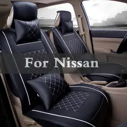 Car-Pass Pu кожаные сиденья Pew Обложки Защитная крышка для Nissan Teana Terrano Tiida Versa Wingroad X -Trail марта