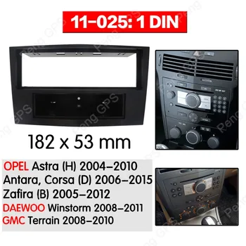 

1din Car Radio stereo Fitting Fascia installation For OPEL Astra (H)/ DAEWOO Winstorm Fascias Mount Facia Mount Panel Dash Bezel