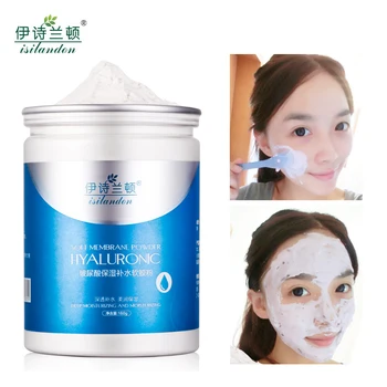 

ISILANDON Face Mask Powder Hyaluronic Acid Moisturizing Skin Whitening Anti Aging Facial Mask Beauty Skin Care