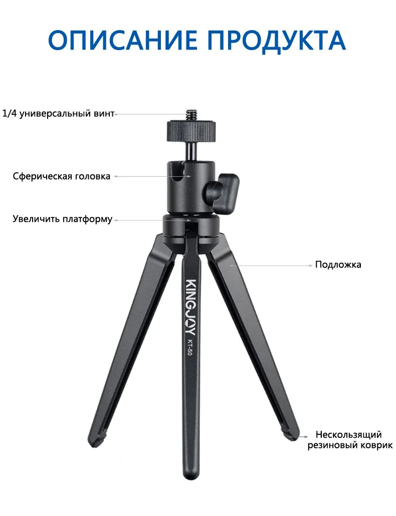 kt-30_12