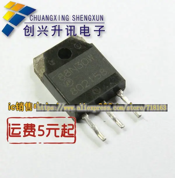 

10pcs/lot AP88N30W TO-3P AP88N30 TO-247 88N30W In Stock