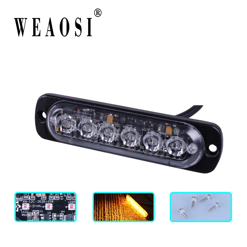 blue emergency grill lights
