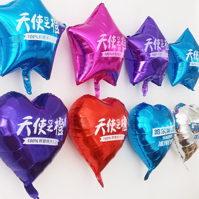 aluminum foil balloon-03