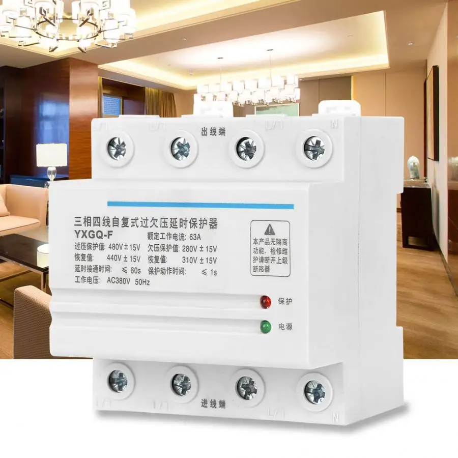 

4P 63A 3-Phase 4-Wire Automatic Recovery Over & Under Voltage Protective Device AC380V 63A 50Hz Din rail Protector