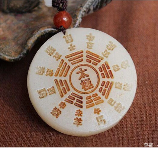 QQ截图20190524151719