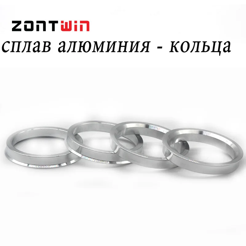 4 шт./лот от 60,1 до 56,1 мм центриковые кольца ступицы OD = 60,1 мм ID = 56,1 мм алюминиевые кольца ступицы колеса