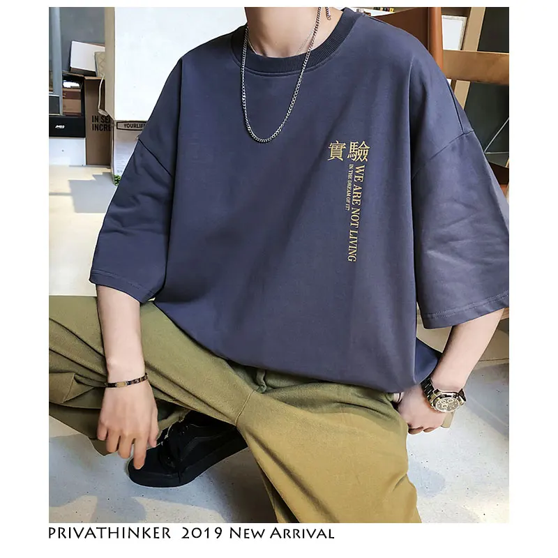 Privathinker Мужская Уличная Повседневная футболка Harajuku летняя 2019 забавная корейская