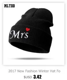 MLTB2017 Fashion Children Winter Hat For Girls Hat Knitted Cap Warm Pom Pom Skully Hats For Kid Winter Warm Hat Skullies Beanies