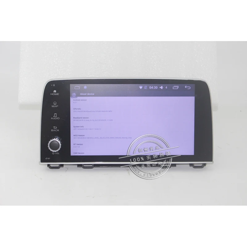 Perfect Bway 9" car radio audio for HONDA CR-V 2017 android 7.0 car dvd player gps navi with bluetooth,steering wheel,mirror link 2