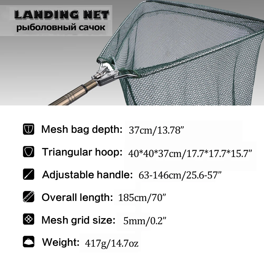 Goture рыболовная посадочная сеть 185 см 40x40 PE треугольная ручная сетка высокопрочная