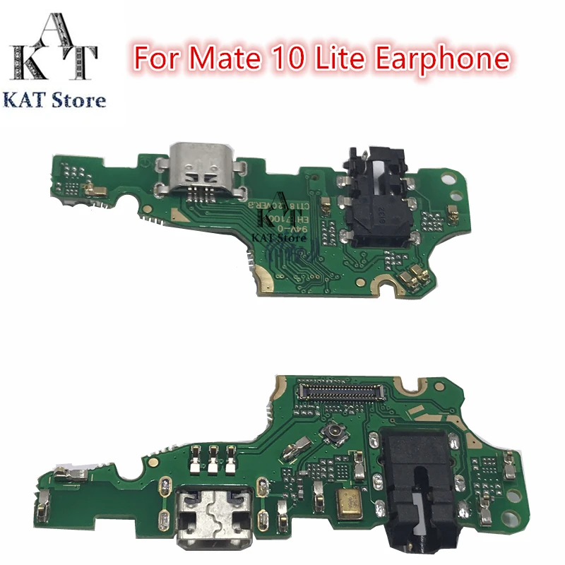 华为Mate 10 Lite耳机排线