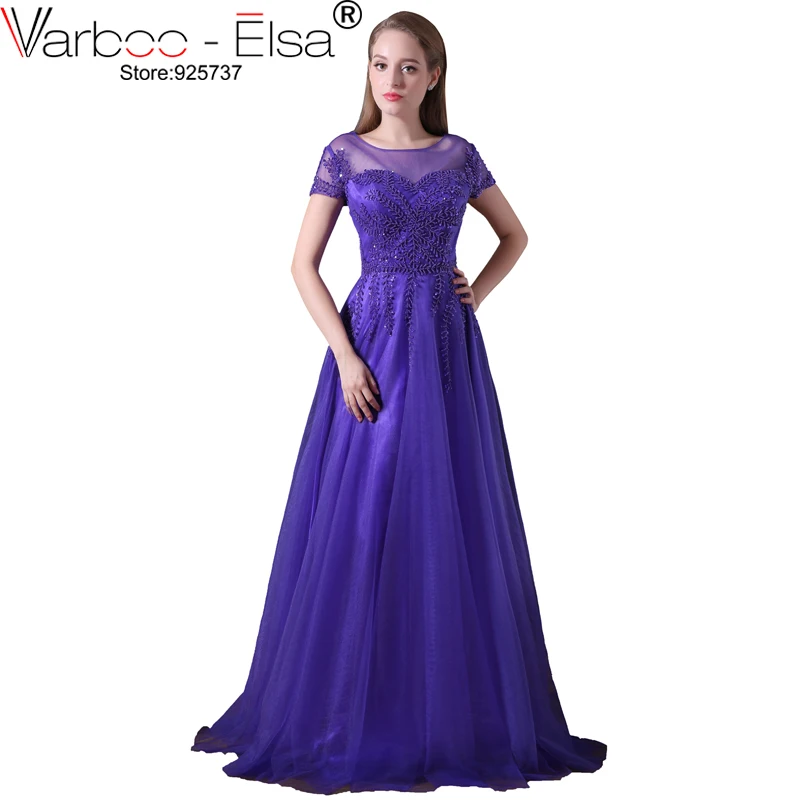 purple homecoming dresses 2018