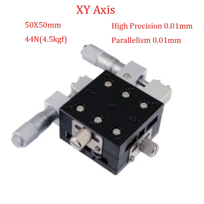 XY Axis 50x50 мм обрезная платформа линейный сценический стол ручное смещение