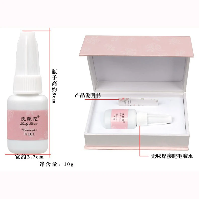 Professional Eyelash Glue Odourless Non Irritant Long Lasting 60 Days Fast Dry Black 15ml