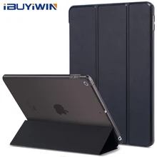 Чехол для iPad 9,7 6-го 5-го поколения, ультра тонкий магнитный чехол-подставка из искусственной кожи, умный чехол для iPad 9,7 дюймов, чехол