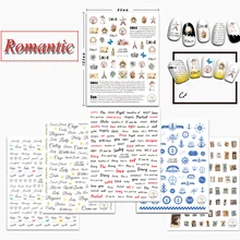 1 листов английские буквы ногтей штампы для ногтей Art украшение море Романтический 3D клейкий трансферный полировочные наборы ползунки наклейки TRCA100-108