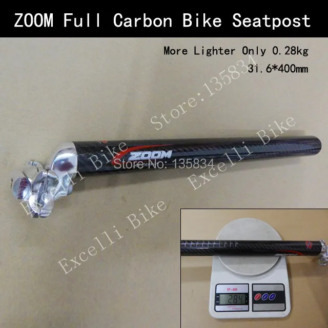 zoom bike parts