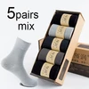 B 5 pairs mix