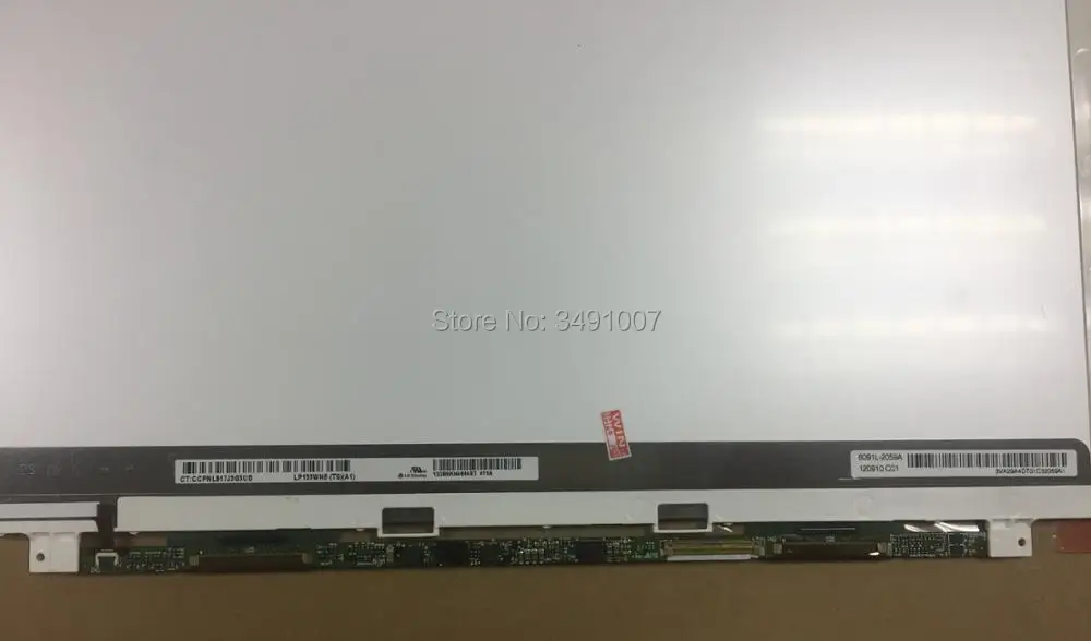 LP133WH5-TSA1(2)